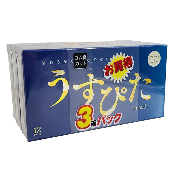 ふたりで使うときの選び方——話の切り出し方つき