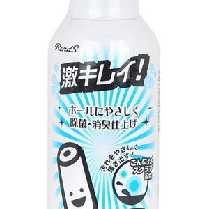 液体オナクリーン（4661）