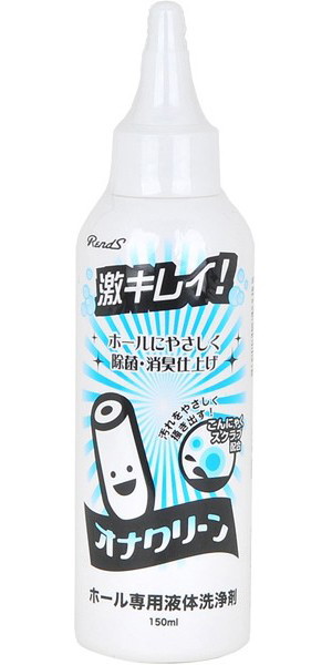 使ったあとの手入れと乾かし方——基本の4ステップ（お手入れ用品）