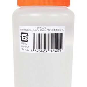 業務用風俗ローション370ml プロ仕様濃縮タイプ